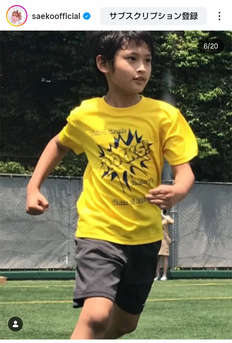 【記事全文】紗栄子　モデルの長男の18歳誕生日祝福　幼少期からの画像添え「この子がいたから踏ん張ることができた」 - スポニチ Sponichi Annex 芸能