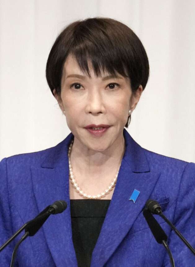 高市首相発言は「重大な転換」　米政府報告書、台湾有事巡り（共同通信） - Yahoo!ニュース