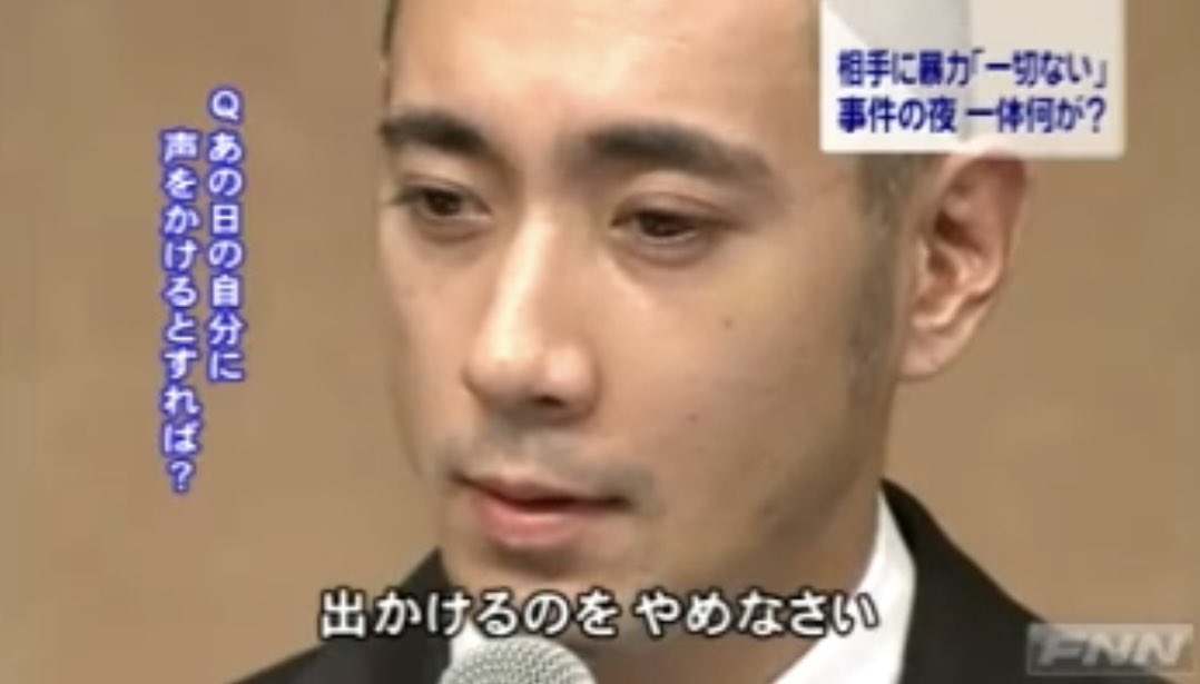 人生で後悔していることを書くトピpart4