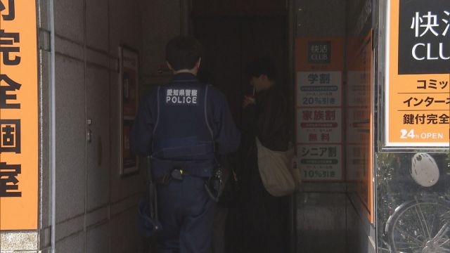 「個室から異臭が…」名古屋・錦のネットカフェ個室に赤ちゃんの遺体を捨てたか　20歳の女を逮捕- 名古屋テレビ【メ～テレ】