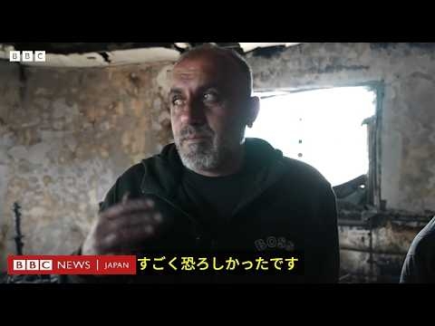「入植者が家を燃やしてる」　襲撃されたヨルダン川西岸のパレスチナ人集落を取材