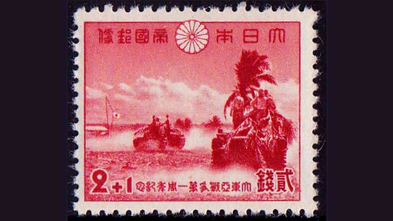 陸上自衛隊の部隊がXで「大東亜戦争」と表現した背景～「商業右翼」が自衛隊教育に影響か？～（古谷経衡） - エキスパート - Yahoo!ニュース