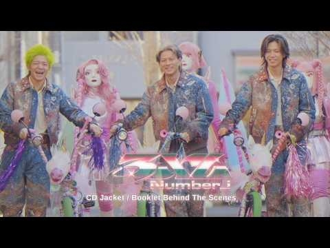 Number_i - 3rd Single “3XL” [Limited First Edition B] Bonus Video Digest