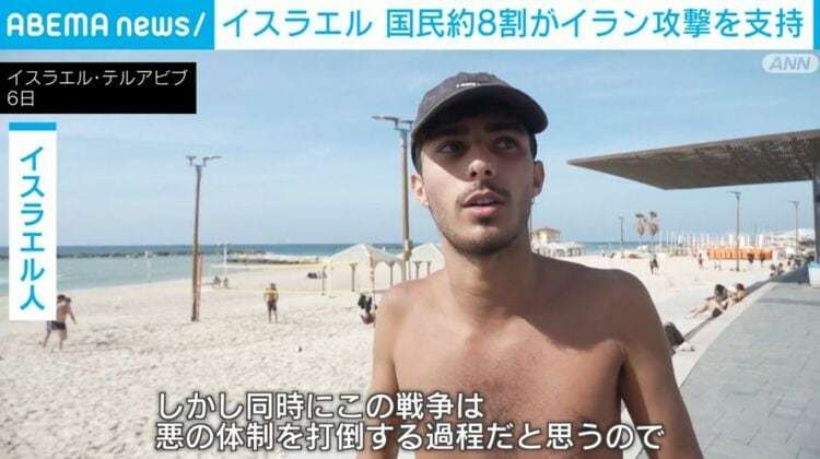 イラン ガス田攻撃への報復 イスラエル製油所をミサイル攻撃