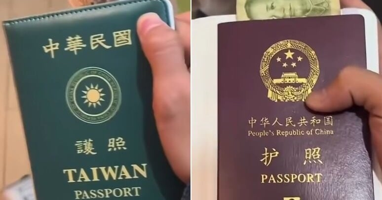 中国人が台湾や日本のパスポートカバーで訪日偽装と批判 - ChosunBiz