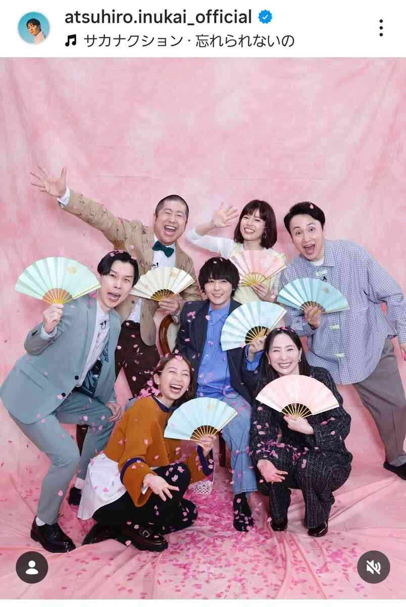「ぽかぽか」レギュラー卒業ラッシュ　4月から一新か…金曜の真飛聖＆犬飼貴丈も！計5人に　SHOW-WA＆MATSURIも