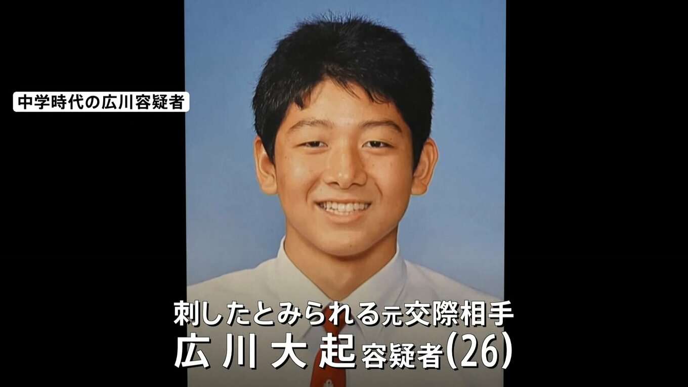 東京・池袋ポケモンセンター刺殺事件 “涙を流しながら大声、何度も刺した” トイレから男の「水没したスマホ」発見 犯行直前の行動明らかに