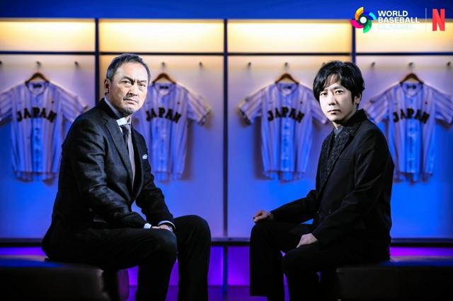 日本のネトフリ幹部が語った「WBCをテレビで見たい」批判への答え（朝日新聞） - Yahoo!ニュース
