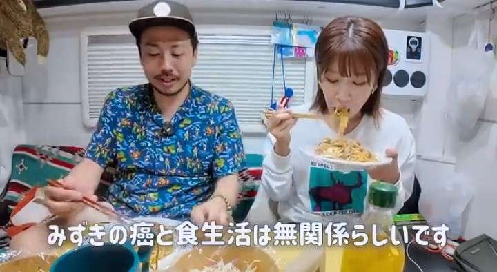 ひそかに見守っていること
