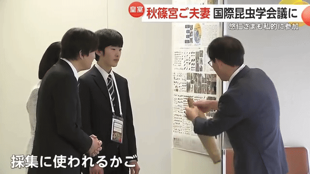 結婚後の婚約指輪