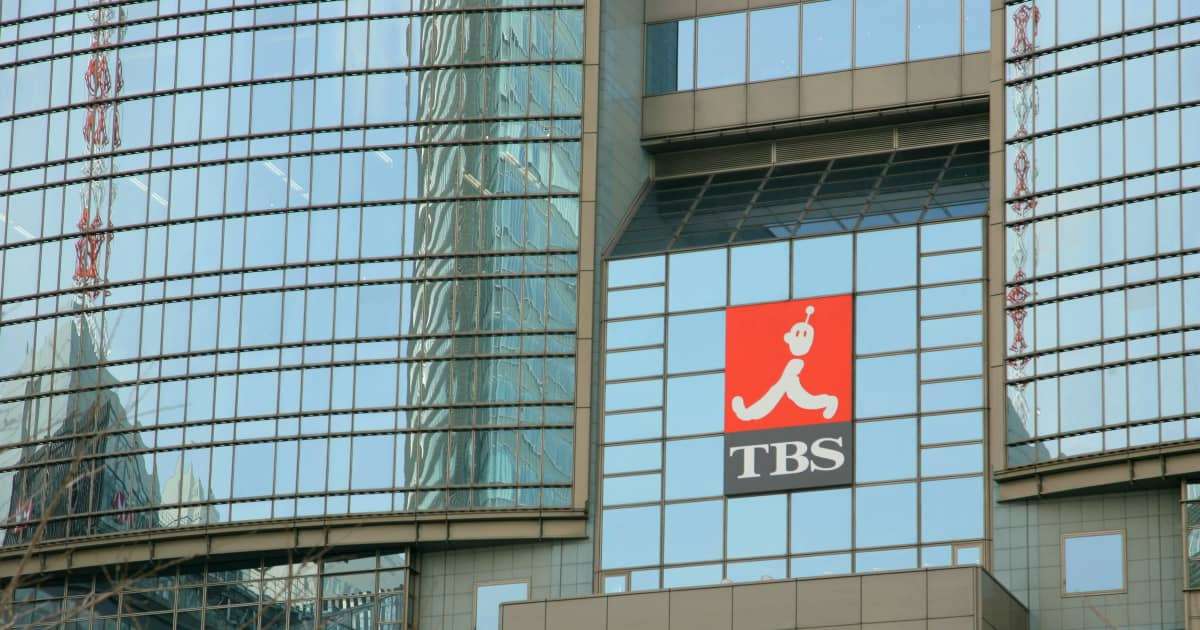「ウクライナ女性に性交渉持ちかけ」疑惑のTBS社員の素性と評判 | FRIDAYデジタル