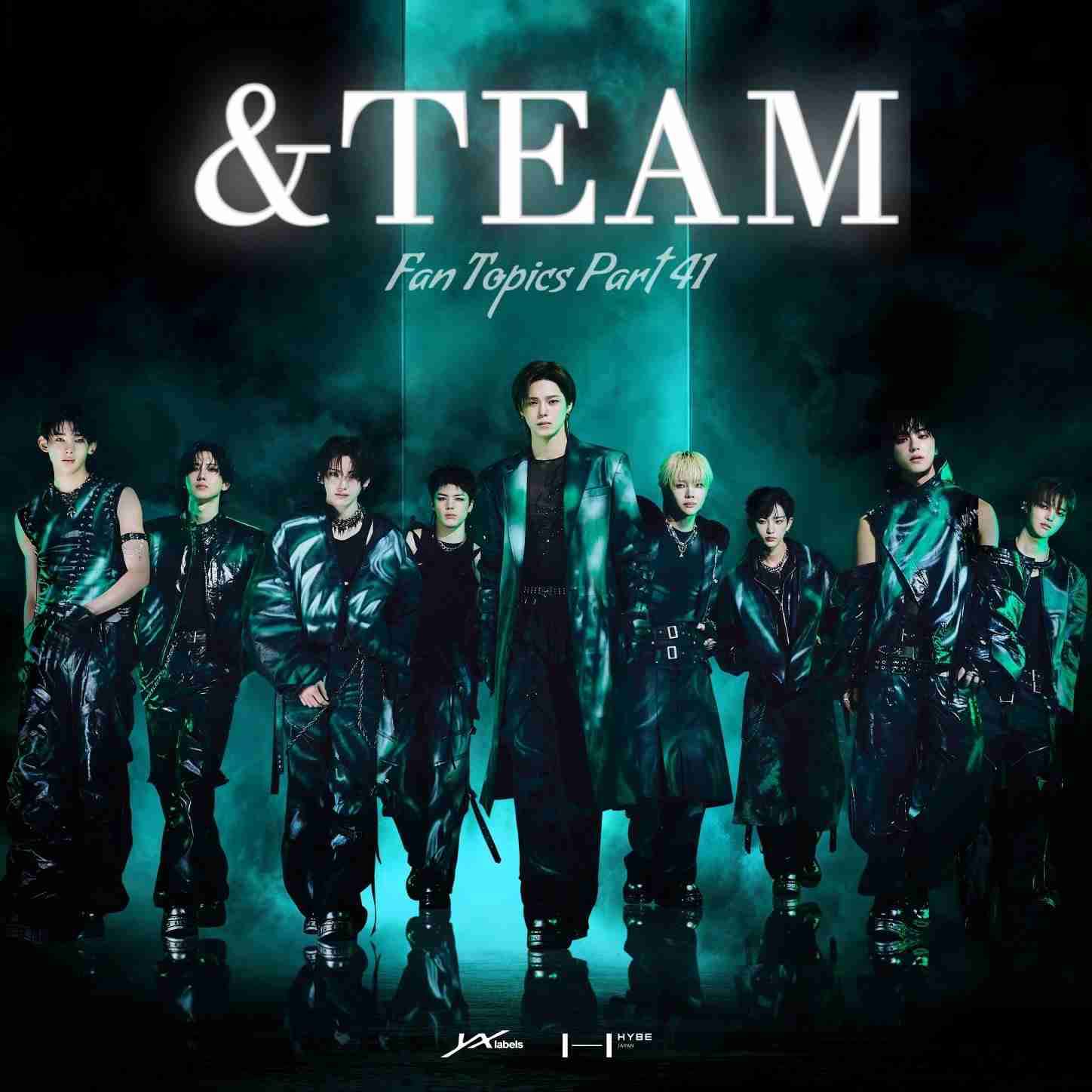 &TEAM ファントピpart.41【3rd EP『We on Fire』4/21発売決定】