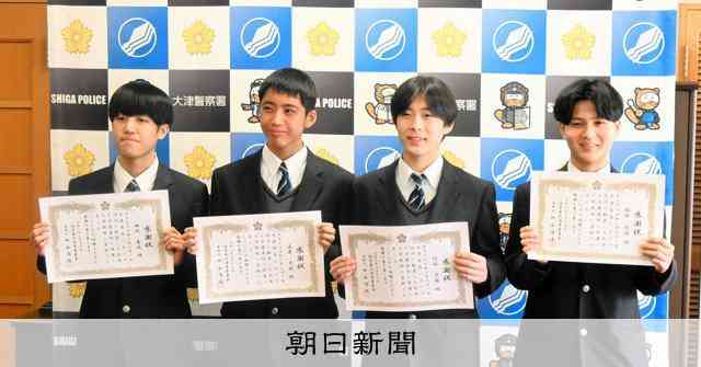 ベビーカーが川に転落…　乳児救った中学バスケ部最後の連携プレー [滋賀県]：朝日新聞