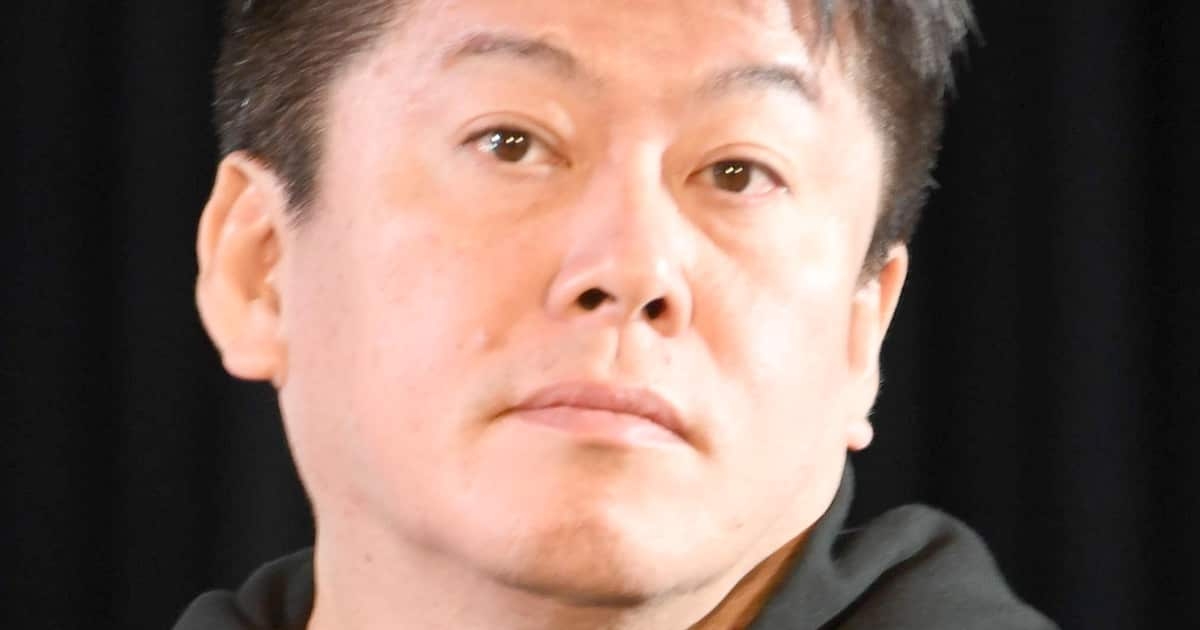 堀江貴文氏、クックパッド批判のリュウジ氏を「マジで小物すぎん？」と一蹴 - サンスポ