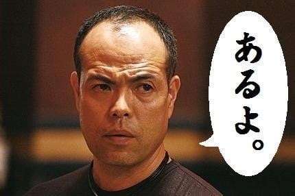 今焦っている事part２