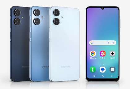 2025年に売れたAndroidスマートフォン（シリーズ別）TOP10、SAMSUNG・Google・FCNTが首位争い（BCN） - Yahoo!ニュース