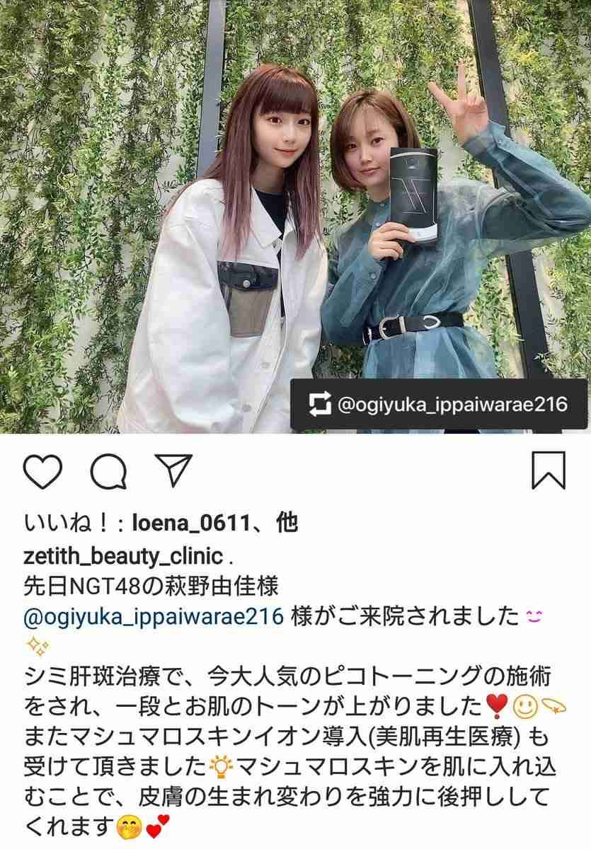 AKB48グループ卒業あるある