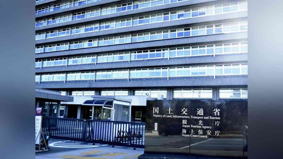 「下限割れ」運賃でバス手配、「東武トップツアーズ」など３社の支店・営業所を業務停止処分 : 読売新聞