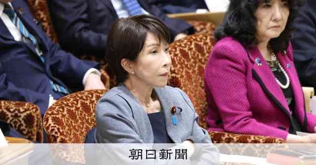 高市首相、在外投票を「十分に考慮した」と答弁　委員会室にざわめき [高市早苗首相]：朝日新聞