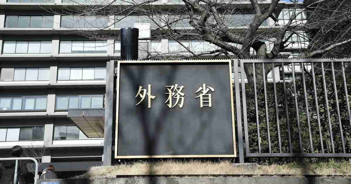東南アジアの重視国、中国が首位　外務省の対日世論調査 - 日本経済新聞