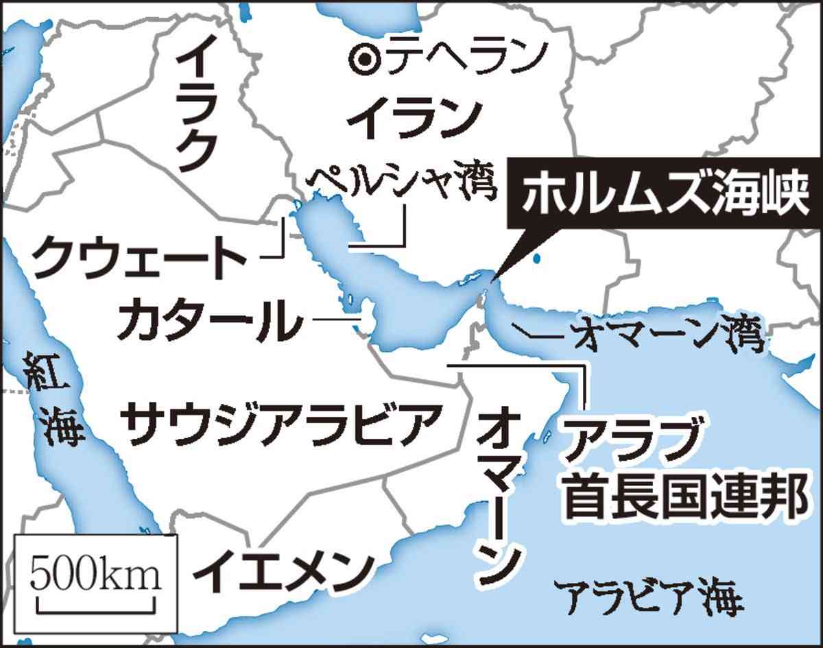 イラン軍報道官、ホルムズ海峡を「封鎖しておらずするつもりもない」…船籍次第で通過を認める方針示す