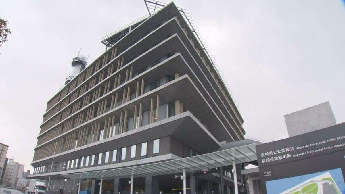 トイレに置き忘れの財布を… 遺失物横領容疑で80歳の女逮捕 長崎県島原市 | 長崎のニュース | 天気 | NBC長崎放送