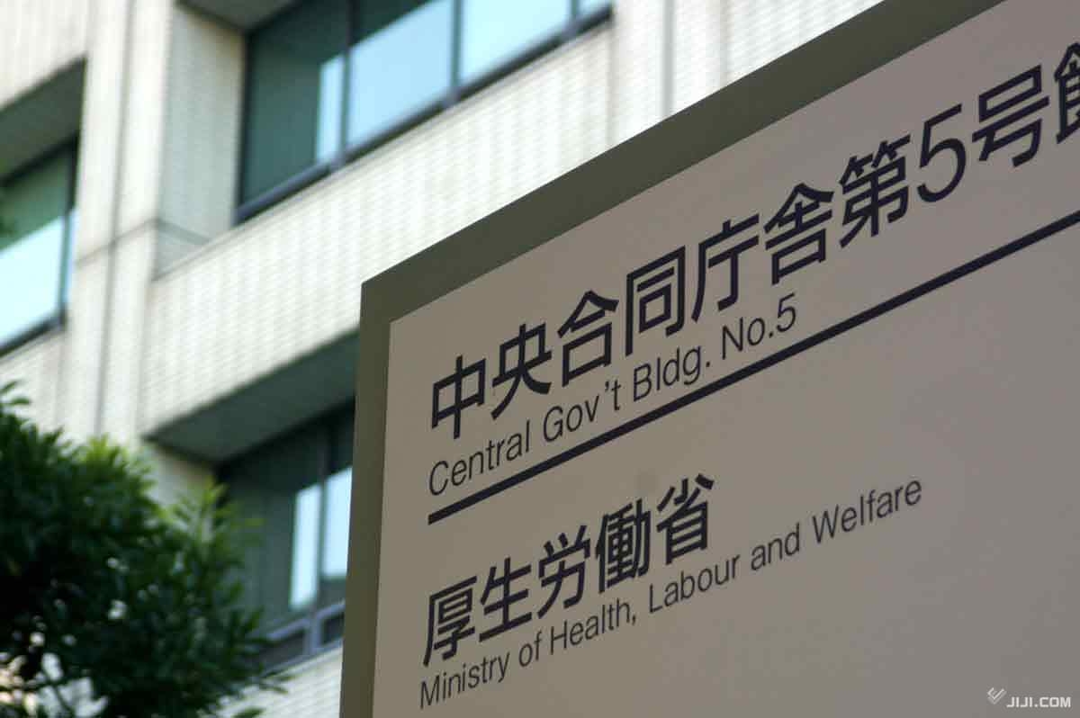 期限切れ保険証、７月まで受診可能　混乱回避で暫定措置延長―厚労省：時事ドットコム