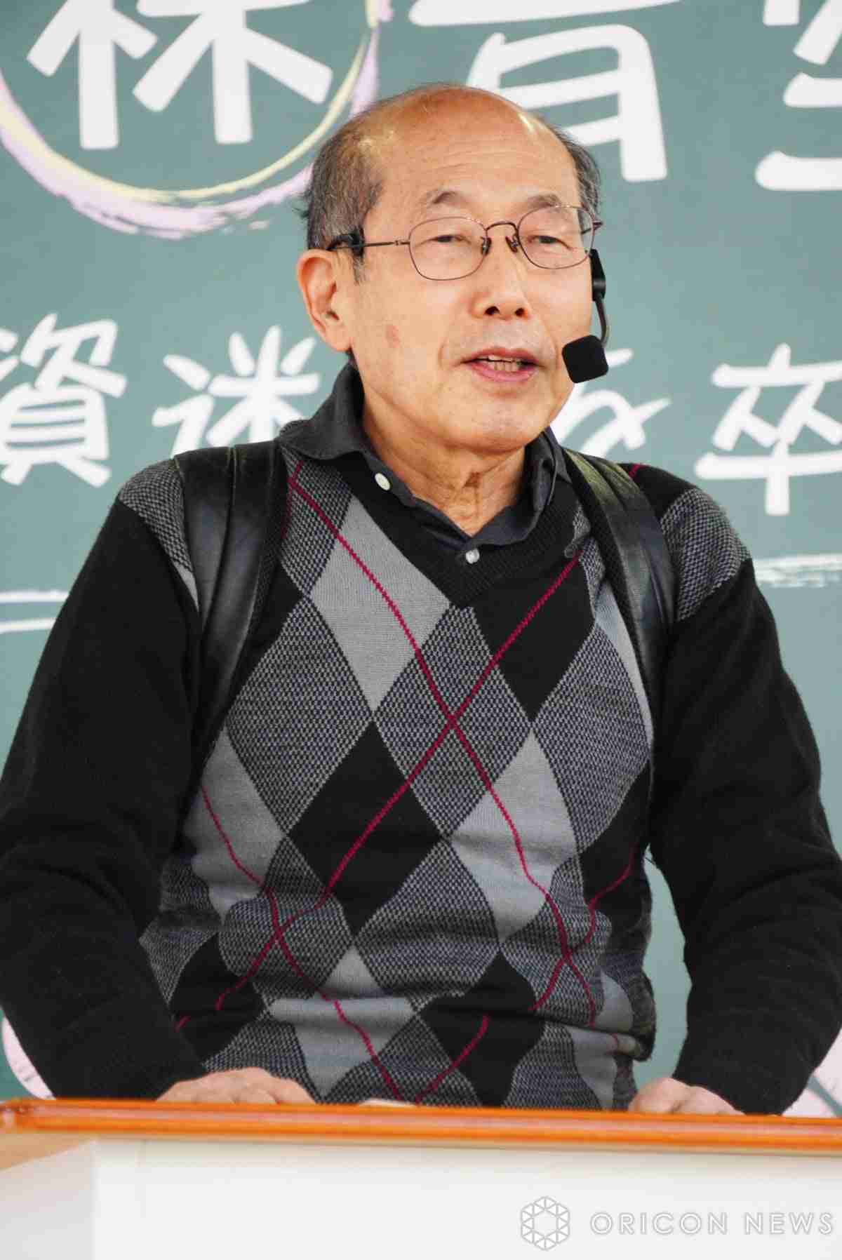 資産7億円の桐谷さん、dポイント残高が話題「一般目線でエグくない？」  | オリコンニュース（ORICON NEWS）