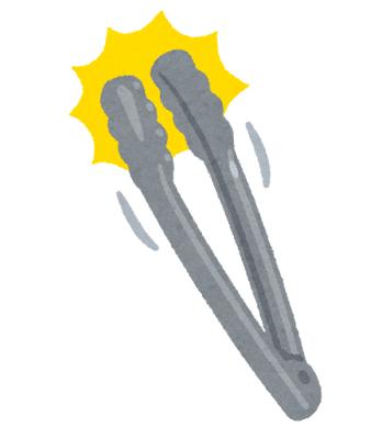 トングをカチカチする理由って何ですか？