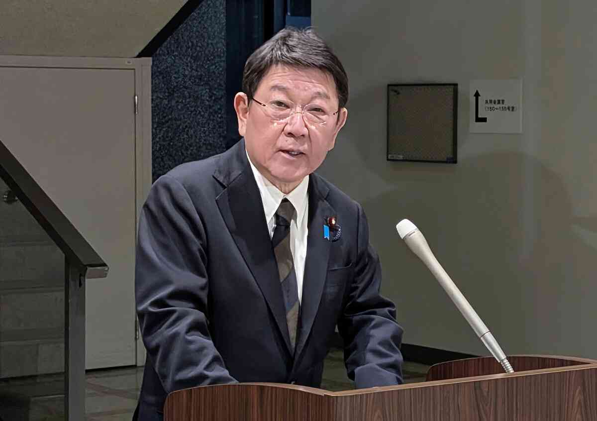茂木氏、イランを非難　邦人解放を要求　外相電話会談（時事通信） - Yahoo!ニュース