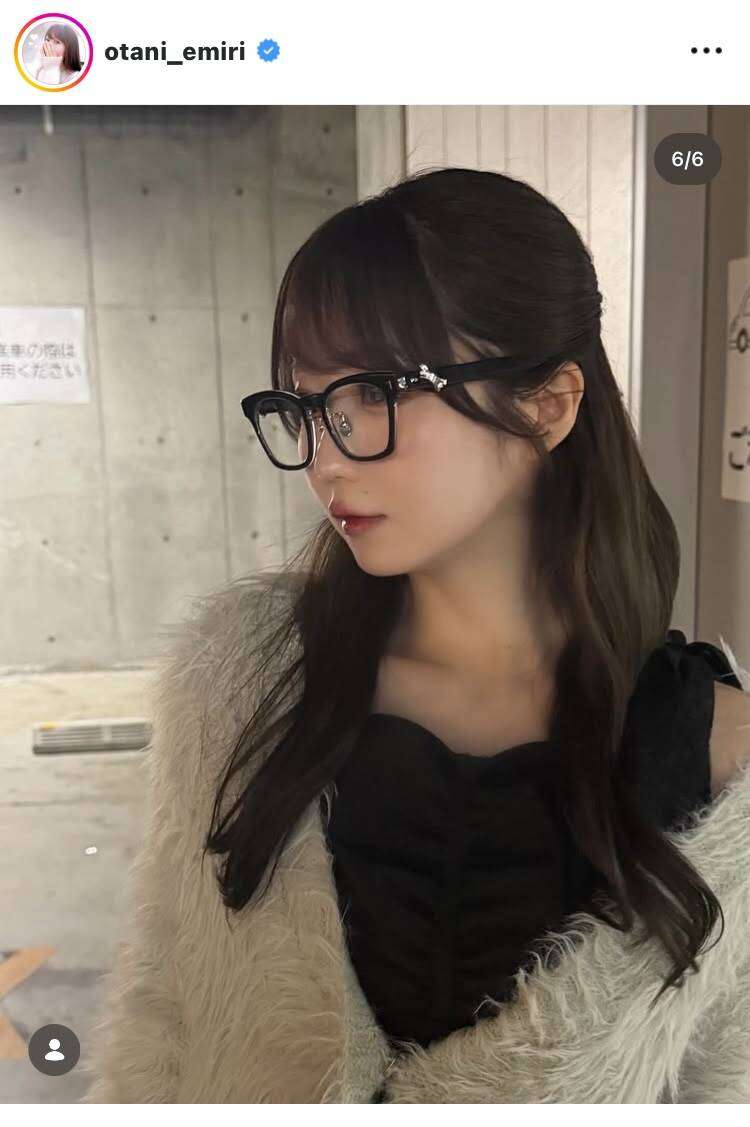 「お顔とんでもなく小さい」大谷映美里、マスク姿の投稿に反響!