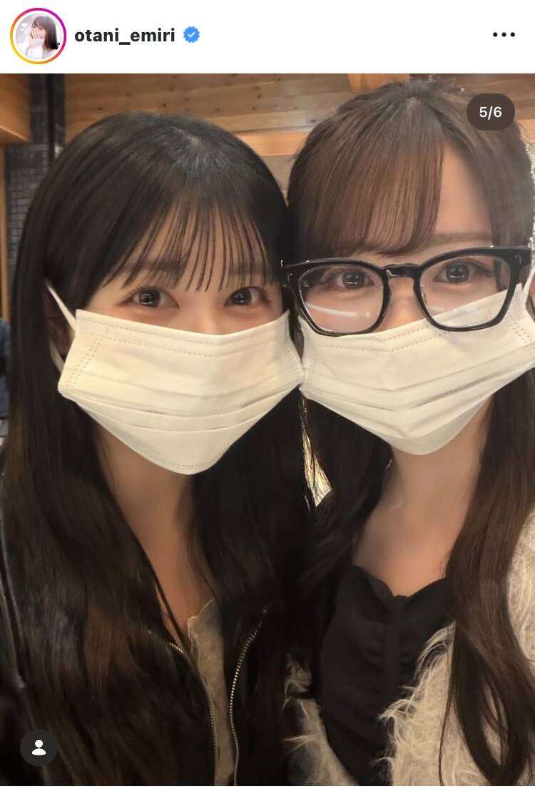 「お顔とんでもなく小さい」大谷映美里、マスク姿の投稿に反響!