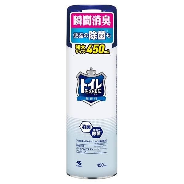 お部屋の芳香剤(汚部屋の消臭)何使ってますか?