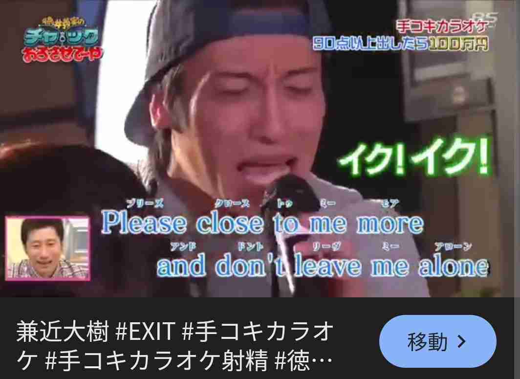 好きなドラマのエンディング・オープニング