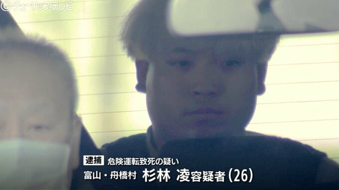 「他の車を追い抜こうと思った」時速140キロ以上、スピード競い合った可能性も【国道8号で親子2人死亡】交差点で軽乗用車に衝突　富山