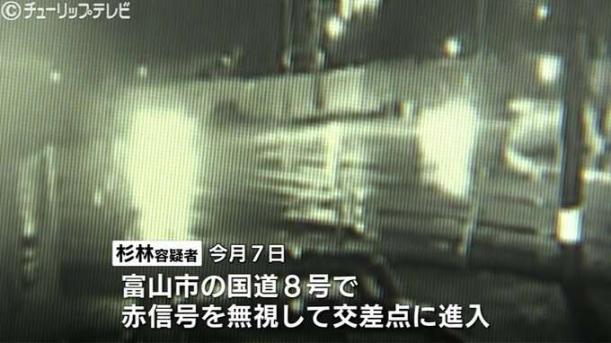「他の車を追い抜こうと思った」時速140キロ以上、スピード競い合った可能性も【国道8号で親子2人死亡】交差点で軽乗用車に衝突　富山