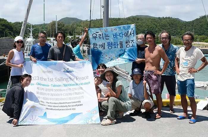 平和の海ヨットでつなぐ　韓国の団体が名護に到着　辺野古新基地に反対する市民らと交流へ