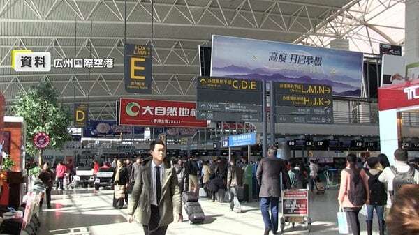 中国で日本人2人「麻薬所持」で拘束　空港で税関当局に　1人は2月に釈放　違法薬物に厳罰で死刑の場合も　｜FNNプライムオンライン