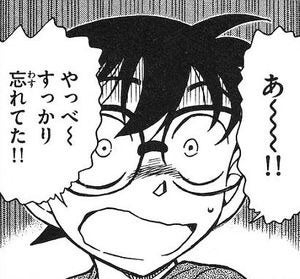 ビックリした落とし物、忘れ物