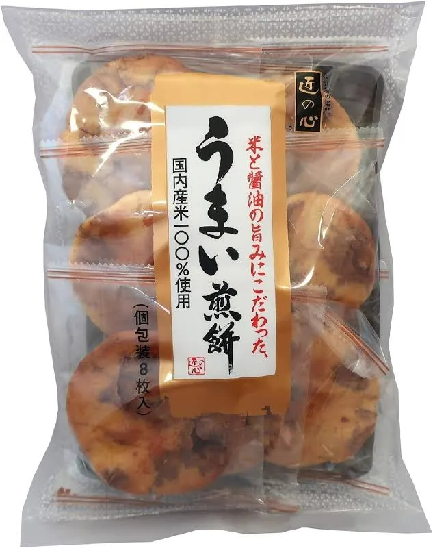 どこのお煎餅が好き？🍘