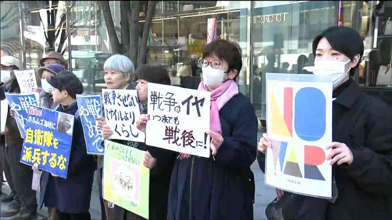 「なぜアメリカやイスラエルに非難の声をあげないのか」市民団体がイラン攻撃に抗議 即時停戦を訴える 仙台