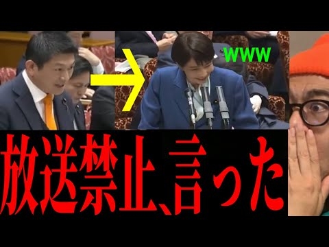 【神谷無双】凄すぎて笑いました