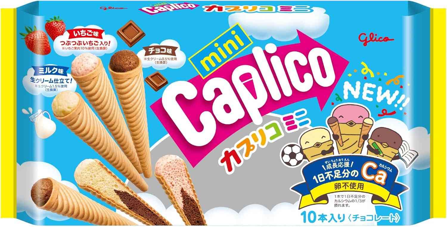 お菓子総合トピ 2026春