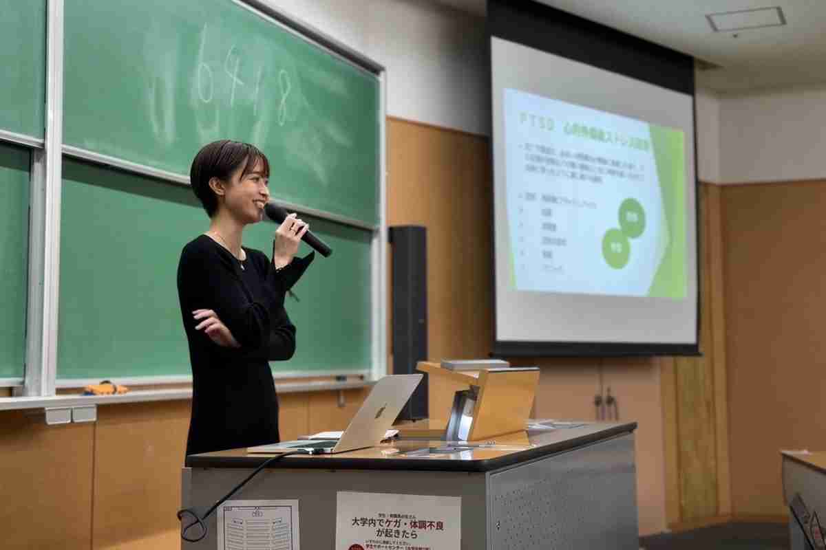 渡邊渚さんが憤る“性暴力”問題「加害者は呼吸をするように嘘をつき、都合のいい解釈を繰り広げる」　性暴力と恋愛の区別すらできない加害者や擁護者への失望【独占手記】｜NEWSポストセブン