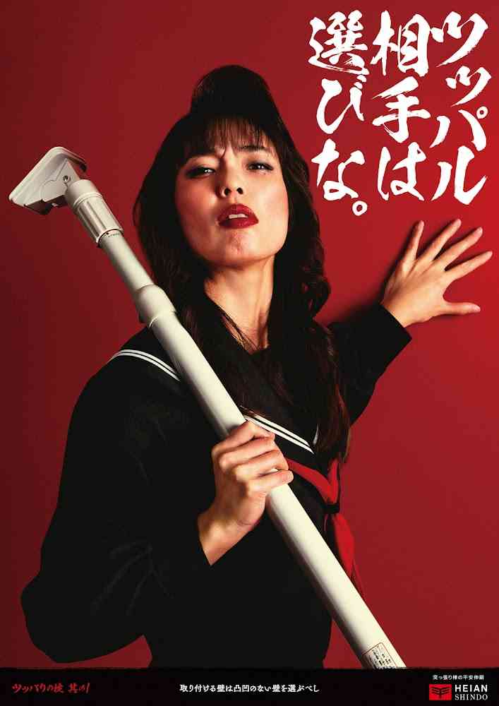 思わずツッコミたくなる画像を貼ると、誰かが関西弁でツッコんでくれるトピpart11