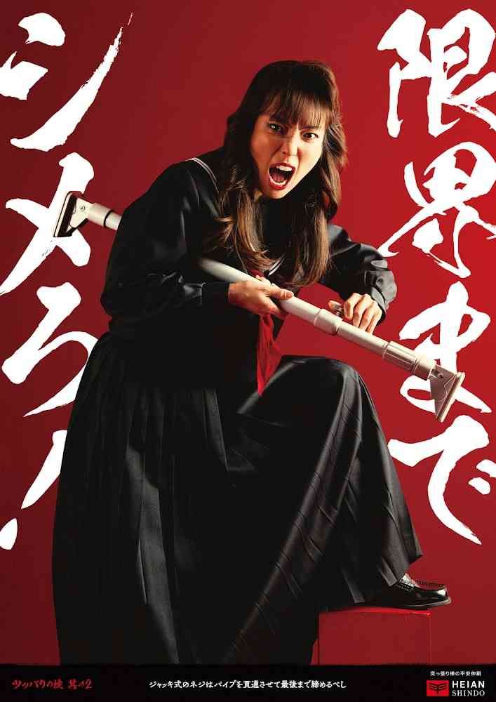 思わずツッコミたくなる画像を貼ると、誰かが関西弁でツッコんでくれるトピpart11
