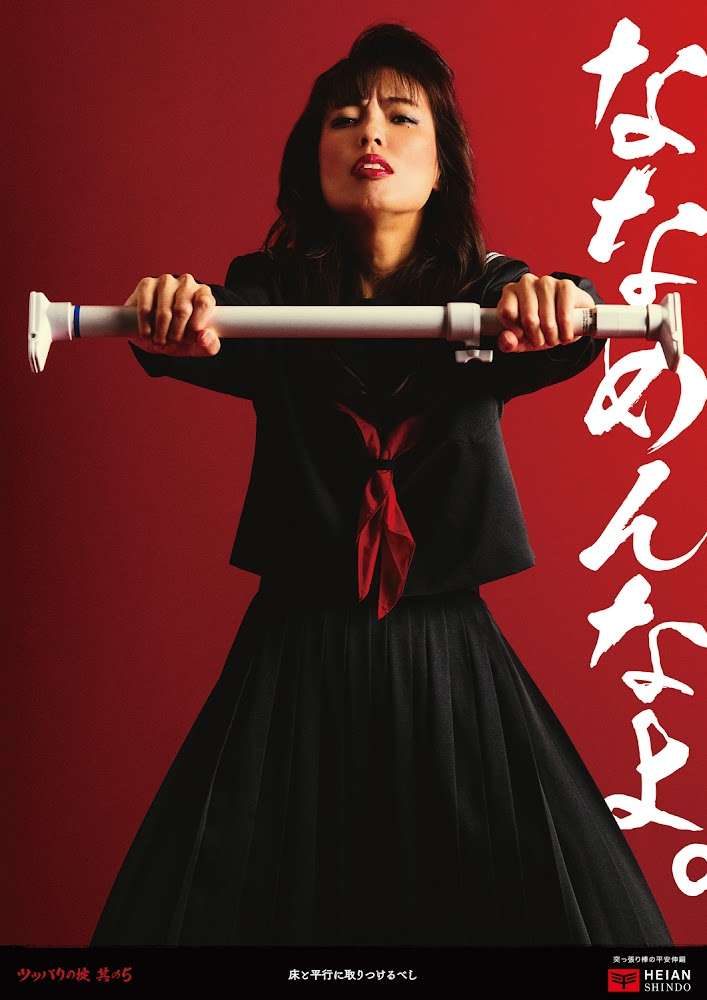 思わずツッコミたくなる画像を貼ると、誰かが関西弁でツッコんでくれるトピpart11