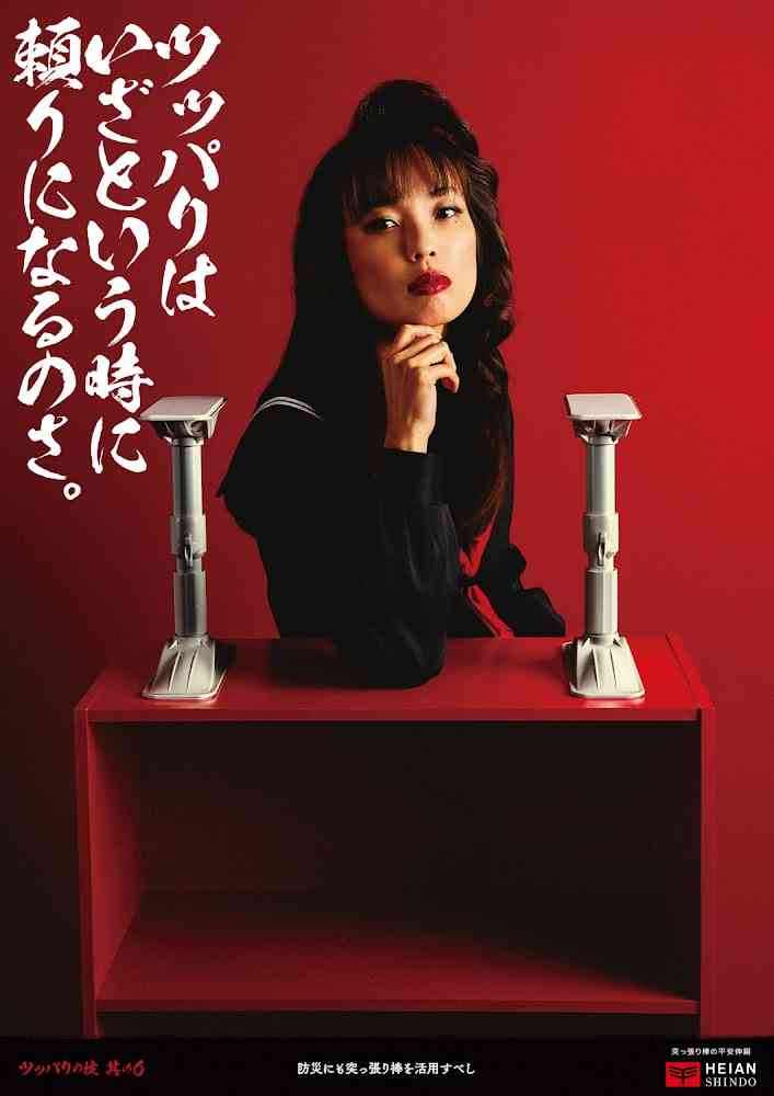 思わずツッコミたくなる画像を貼ると、誰かが関西弁でツッコんでくれるトピpart11