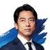 小泉進次郎 on X