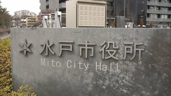 ごみ収集車に挟まれ作業員の74歳女性死亡　挟まった異物を取り除こうとしていたか　茨城・水戸市｜FNNプライムオンライン